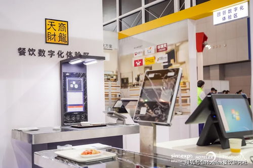 冬奧會智慧餐廳刷屏各大媒體，無人餐廳普及的時代還遠嗎？