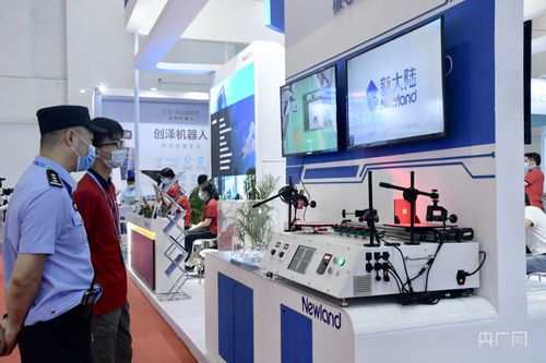 信息技術咨詢服務亮相第二屆中國國際數字產品博覽會